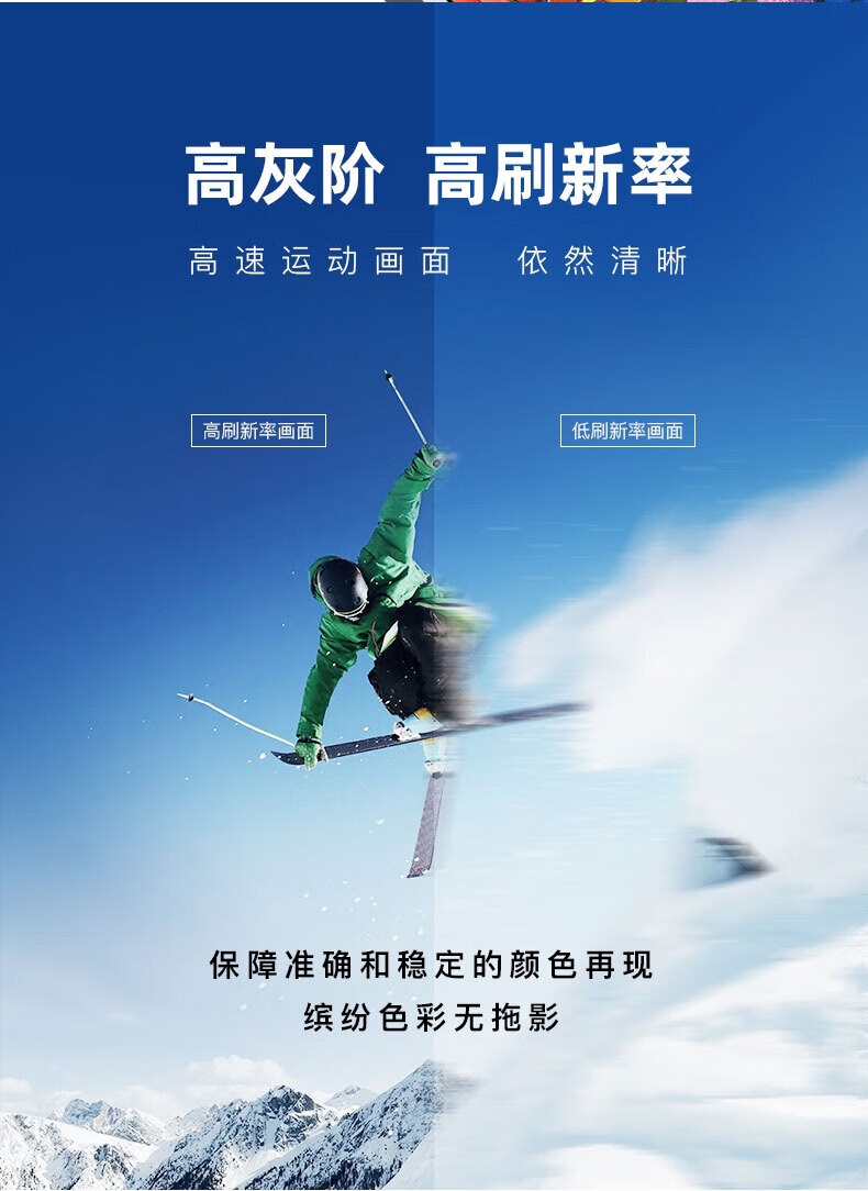 洛菲特（LOFIT） LED显示屏全彩室内小间距广告屏 P2无缝拼接大屏幕会议室安防监控电子屏LFT-P2.0N 详情图 3