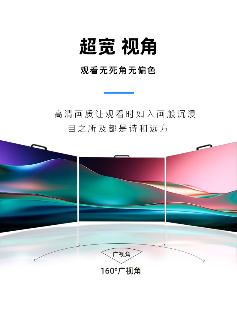洛菲特（LOFIT） LED显示屏全彩室内小间距广告屏 P2无缝拼接大屏幕会议室安防监控电子屏LFT-P2.0N 详情图 4