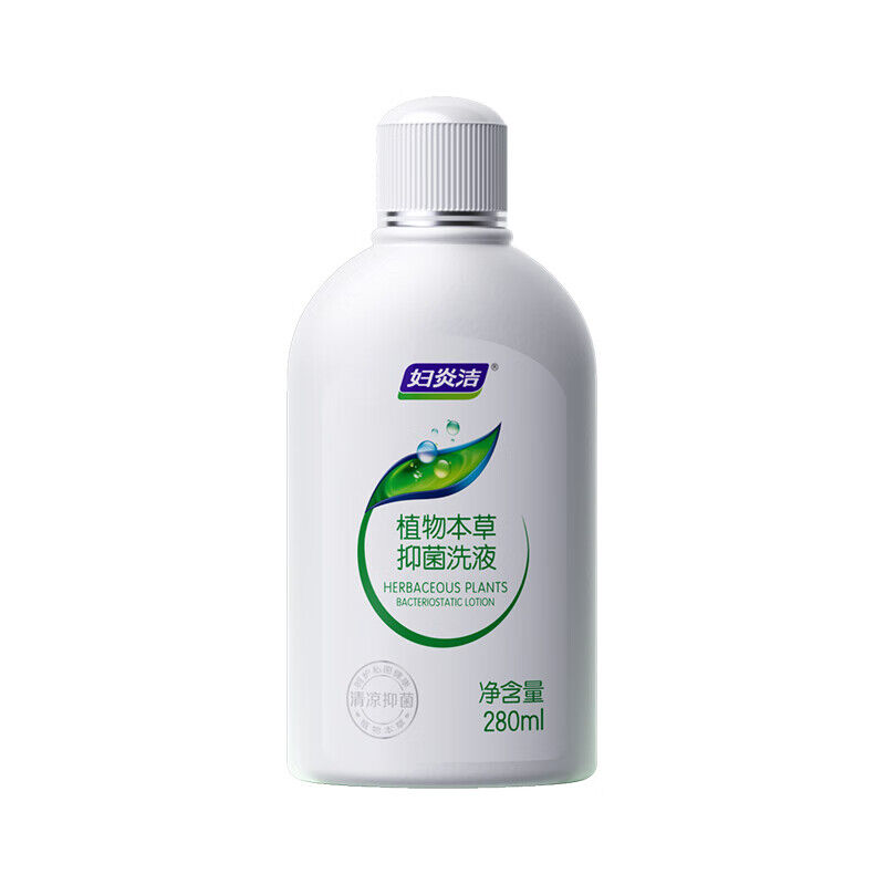 妇炎洁私处护理液植物本草抑菌洗液280ml(单位:瓶)