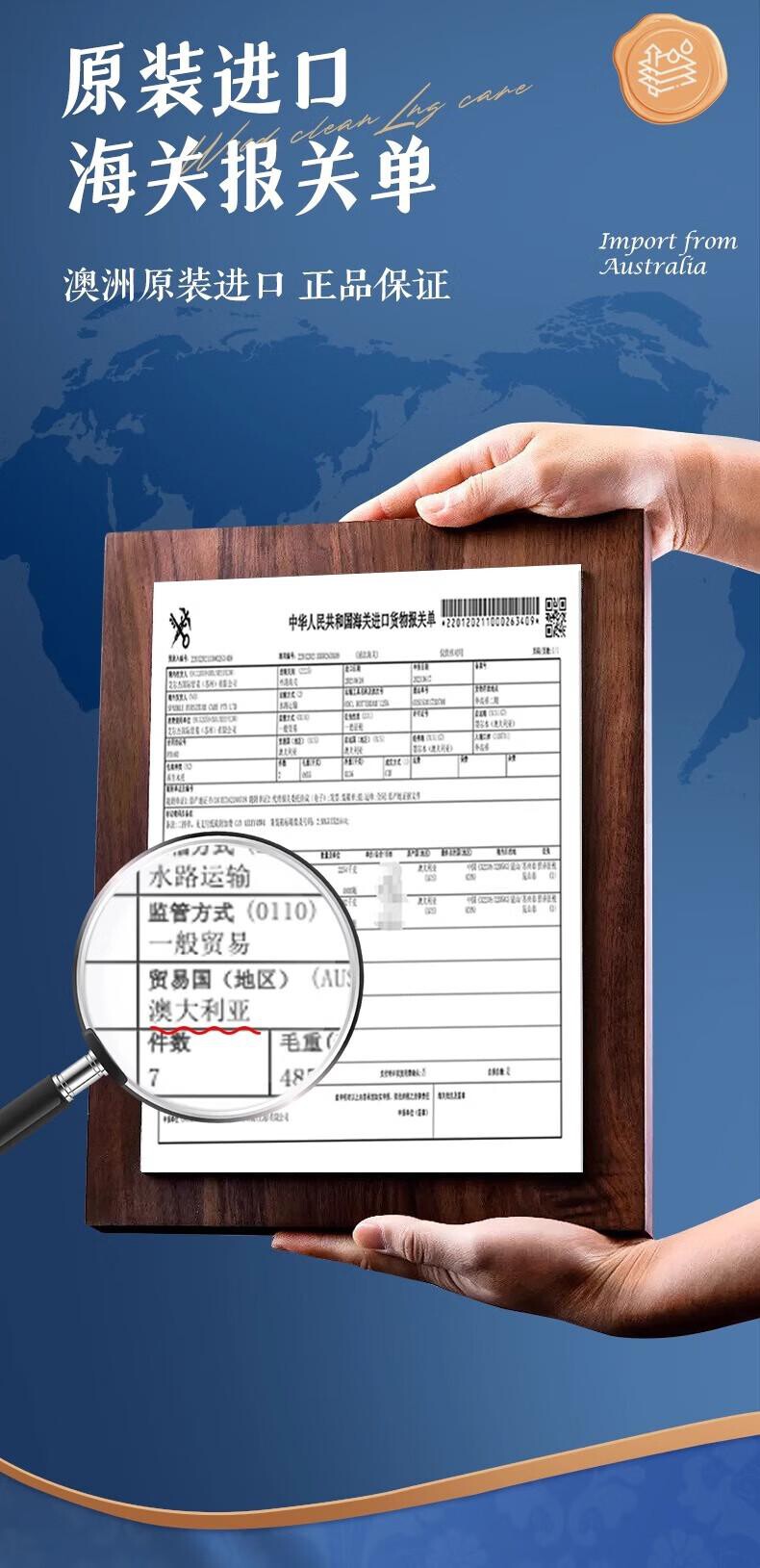 TEXICOTE澳洲进口木地板蜡复合地板护理蜡红木家具地板精油抛光防滑无脚印(瓶) 详情图 14