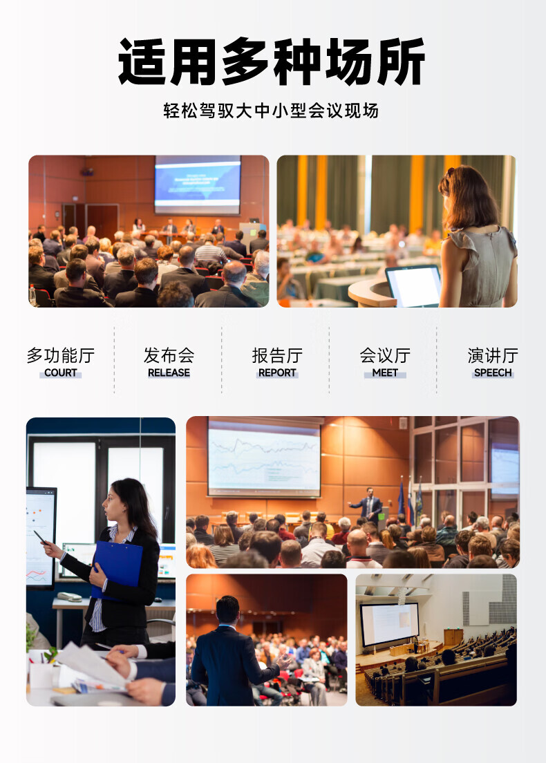 惠度（HuiDu）HD-8810专业无线手拉手会议话筒工程安装视频会议麦克风扩音系统电容式充电麦克风单代表麦（个） 详情图 3