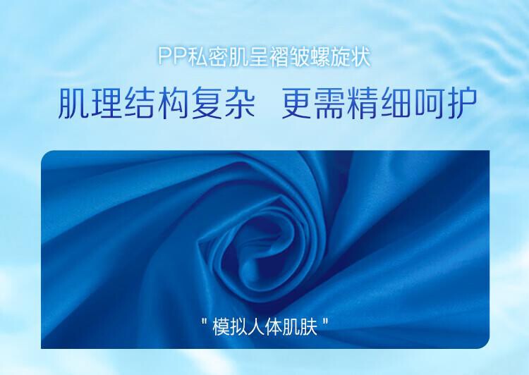 得宝（TEMPO）一博同款 纯水湿厕纸40片*1包 深澈水感 可冲散 湿纸巾 湿巾 厕纸（单位：包） 详情图 6