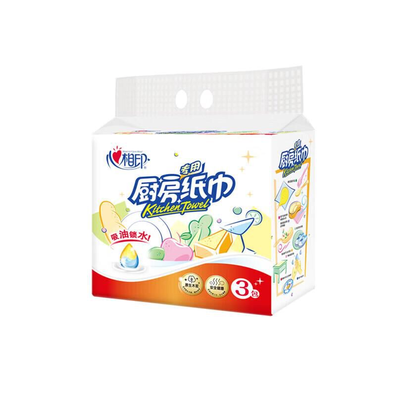 心相印KDT170 心相印70抽3包/提塑装无印花厨房纸巾单提